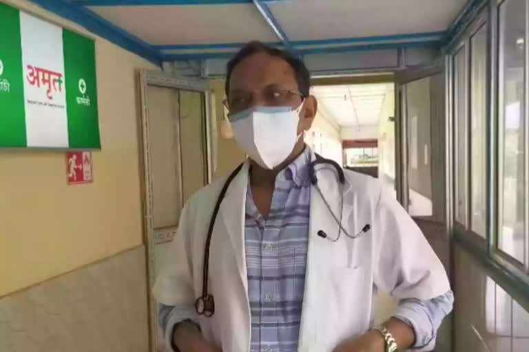 DIMAHASAO DOCTOR