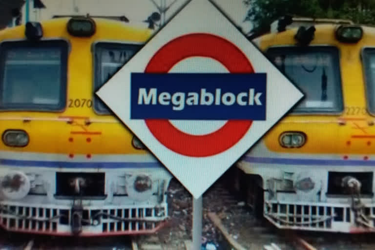 megablocks on all three railway lines on sunday in mumbai