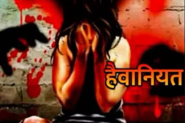 bullies-molest-pregnant-woman-in-front-of-minor-children-in-chhatarpur