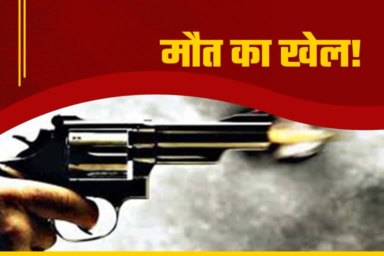 three year child died firing yamunanagar