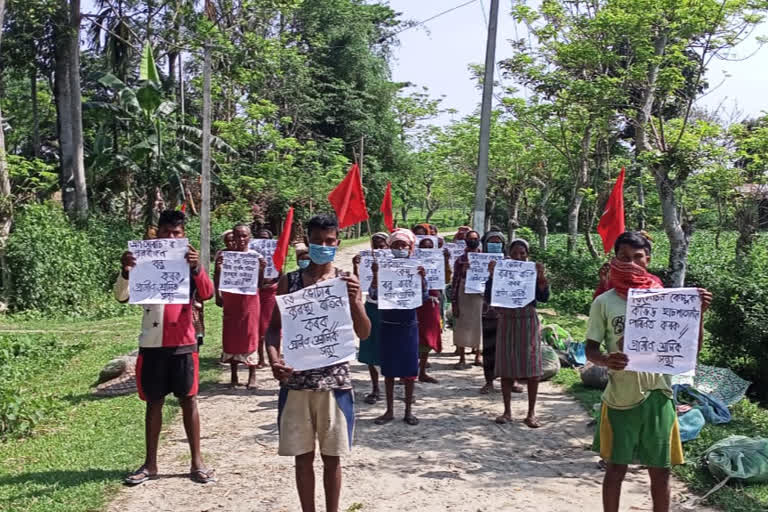 এন.আৰ.চি পুনৰীক্ষণৰ বিৰুদ্ধে প্ৰতিবাদ সদৌ অসম গ্ৰামীণ শ্ৰমিক সন্থাৰ