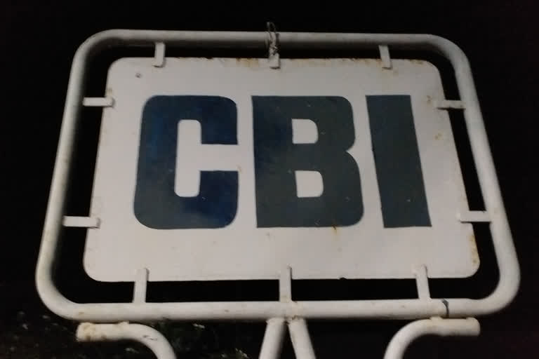 CBI