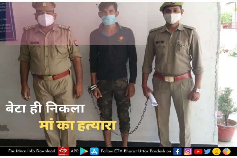 Jhansi news  झांसी समाचार  son killed mother in jhansi  मड़पुरा गांव में बेटे ने की थी मां की हत्या  Son murdered mother in madpura village  झांसी के मड़पुरा गांव में हुई हत्या का खुलासा  murder was revealed in madpura village of jhansi  गुरसराय थाना  mother murder accused son arrested in jhansi  झांसी में मां का हत्या आरोपी बेटा गिरफ्तार  Gursarai Police Station