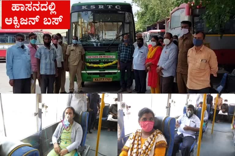 Hassan oxigen bus news