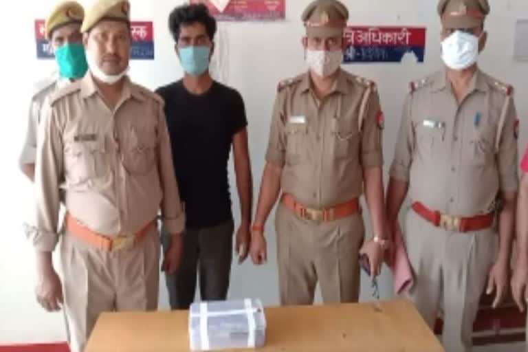 25 thousand prize crook arrested in fatehpur