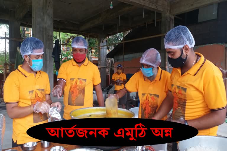 Food distribute at Golaghat By RSS