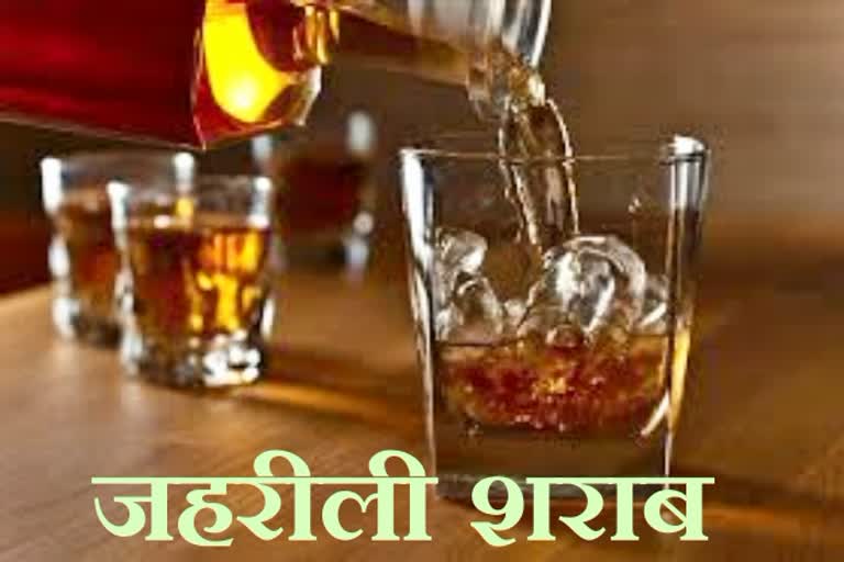 Aligarh poisonous liquor deaths