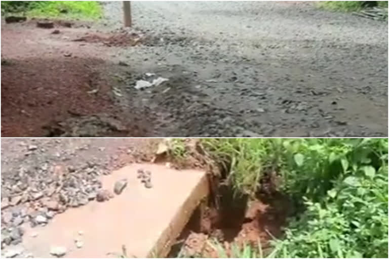 construction of drainage-system; people in distress  kannur  drainage system  ഓവ് ചാലുകളുടെ നിർമ്മാണം; ദുരിതത്തിലായി പ്രദേശവാസികൾ  കണ്ണൂർ