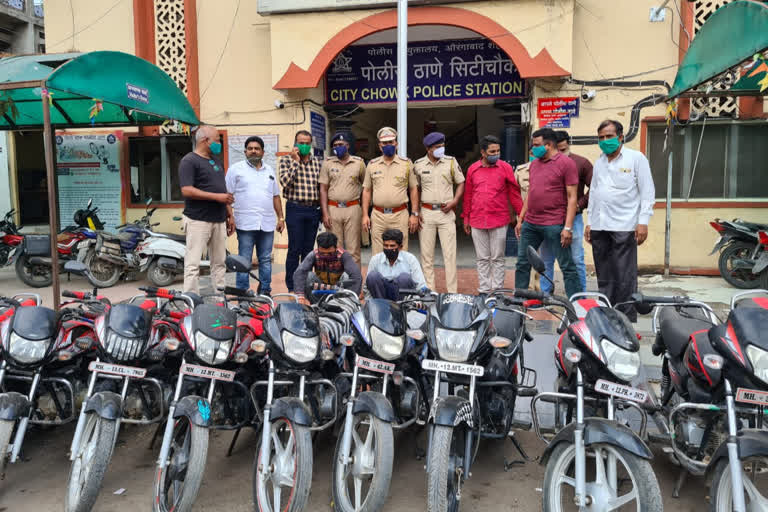 police arrested a accused for stealing 22 bikes in aurangabad