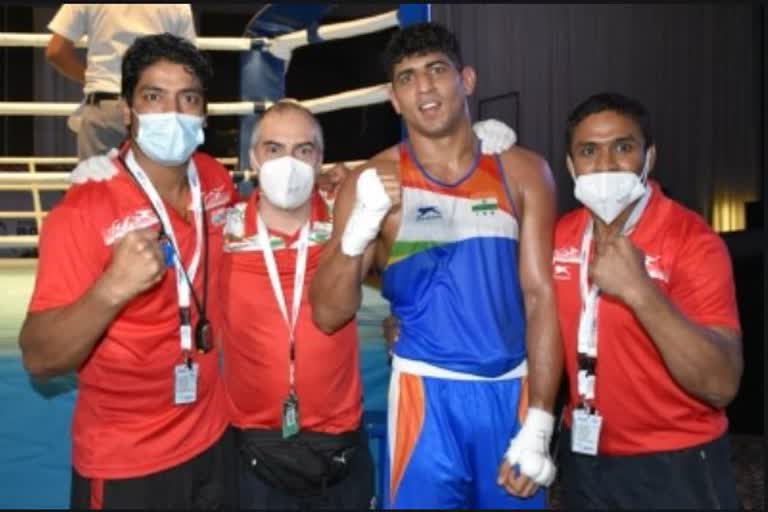 Asian Boxing Championship