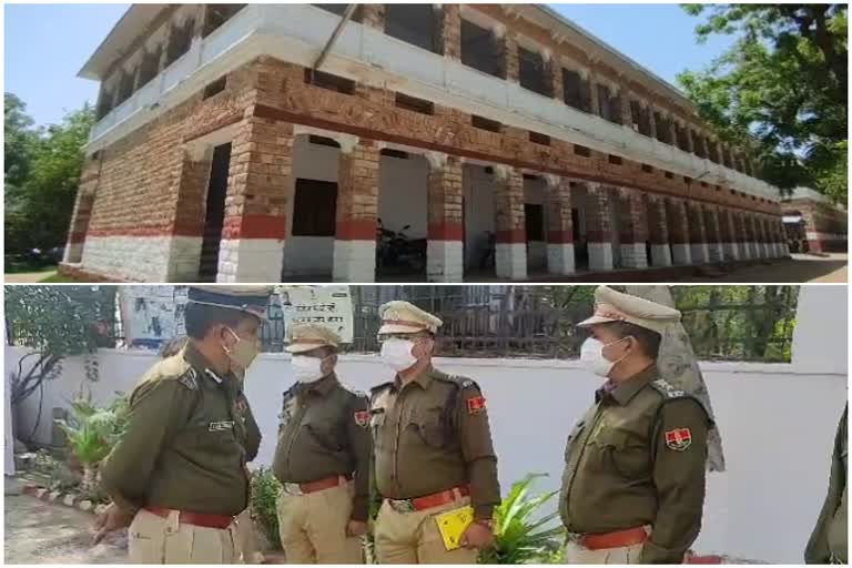 अजमेर पुलिस रेंज, ajmer police range