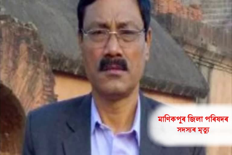 death-of-charan-rajbangshi-in-manikpur