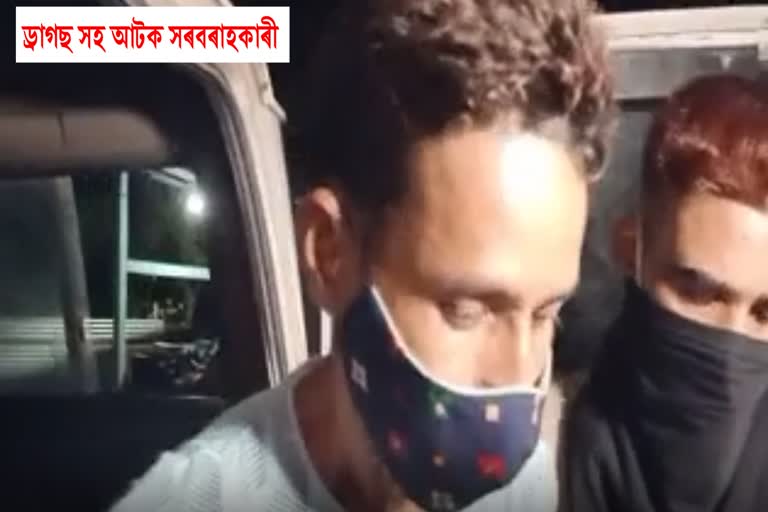 drugs paddler arrested in golaghat