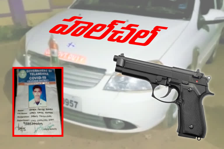 Deputy tehsildar threats with toy gun .. because ..?