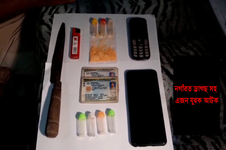 drugs-paddler-seized-at-nagaon