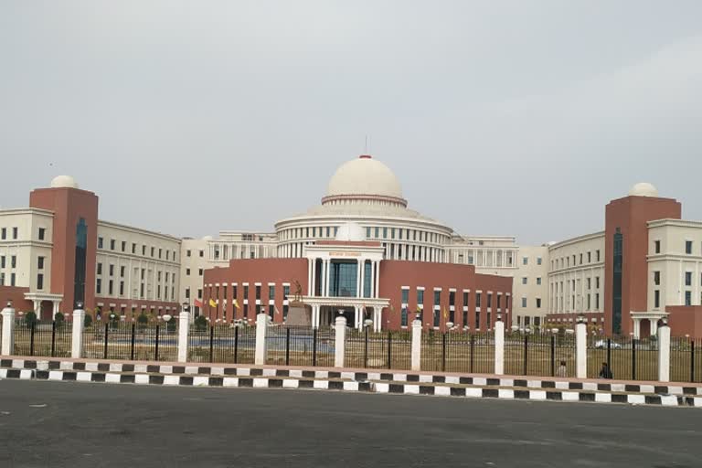 Jharkhand Assembly