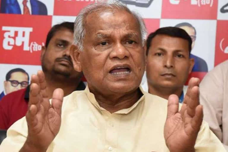 jitan ram manjhi