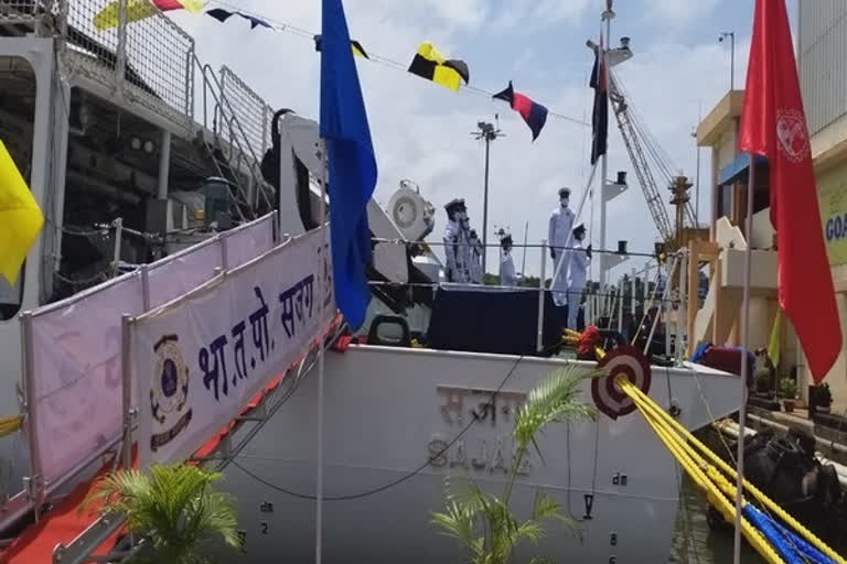 ಗೋವಾ ಶಿಪ್‌ಯಾರ್ಡ್ ಲಿಮಿಟೆಡ್