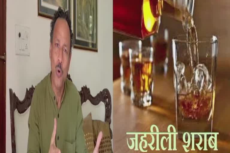 सपा प्रवक्ता बयान.