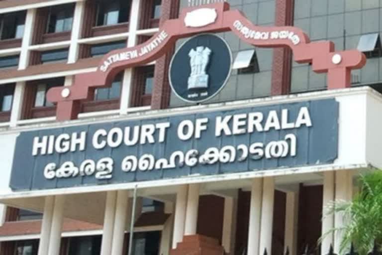 IUML accuses Kerala govt of misleading HC over minorities