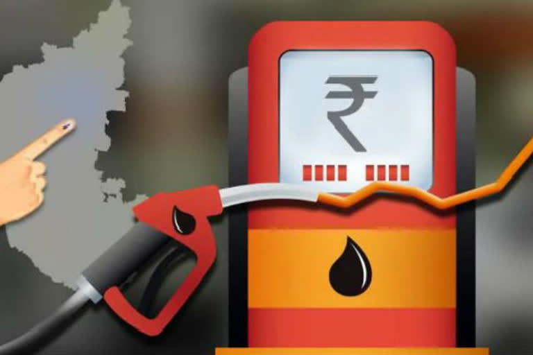 palwal petrol diesel price hike