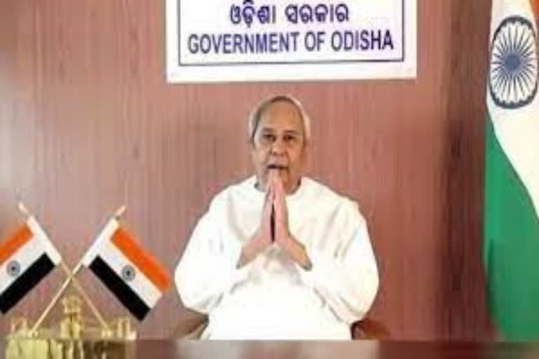 ମୁଖ୍ୟମନ୍ତ୍ରୀଙ୍କ ଅଧ୍ୟକ୍ଷତାରେ ମନ୍ତ୍ରୀ ପରିଷଦ ବୈଠକ ଆରମ୍ଭ