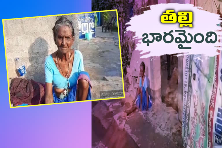 'నవ మాసాలు మోస్తే.. నడిరోడ్డుపై వదిలేశారు'