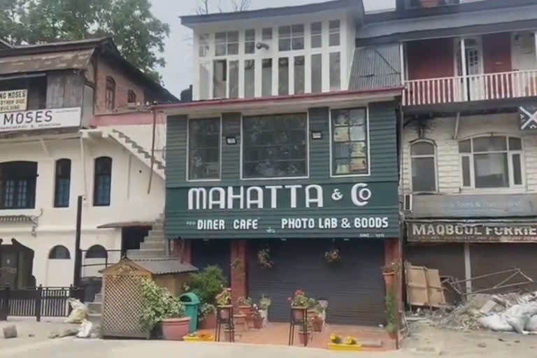 mahata cafe