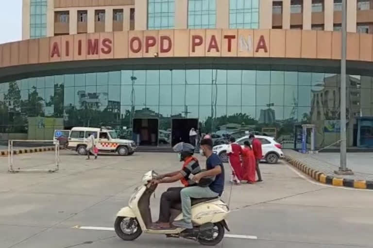 AIIMS patna