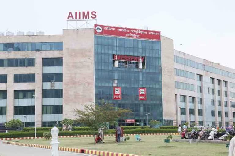 AIIMS Rishikesh Advisory