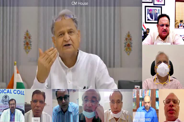 CM Ashok Gehlot,corona review meeting