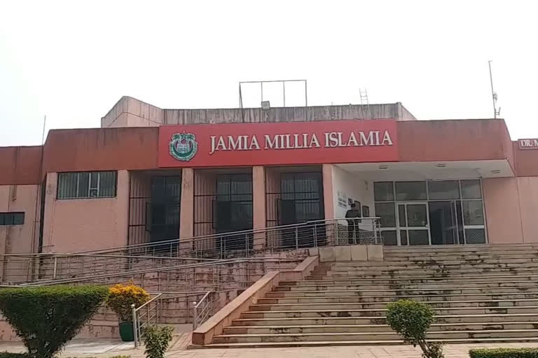 Jamia University