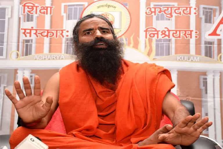 Ramdev'