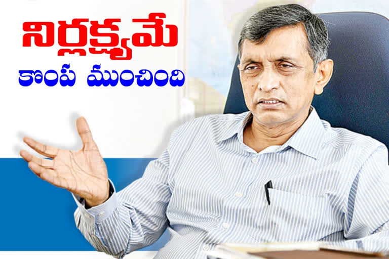 loksatta chief dr. jayaprakash narayana