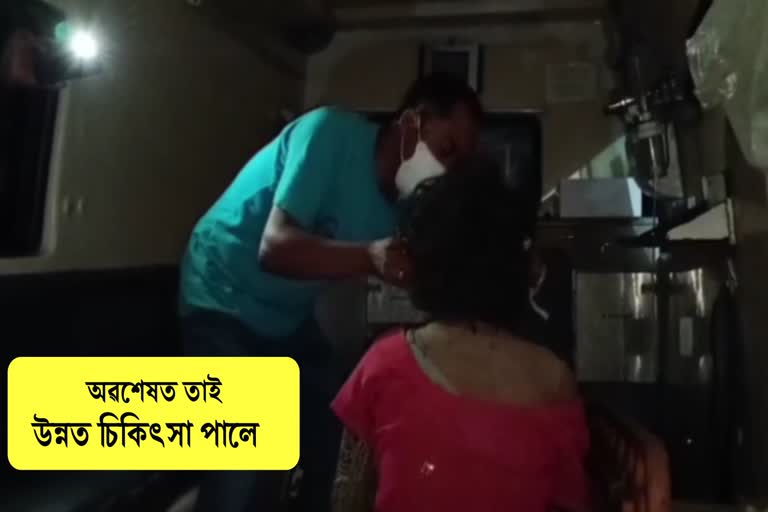 sarupathar recover-girl referring to treatment in golaghat