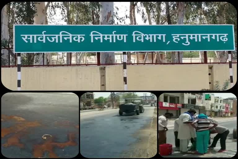 हनुमानगढ़ जंक्शन की टूटी सड़क, Hanumangarh junction broken road