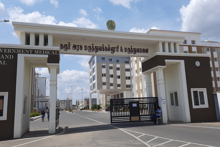 karur govt medical college doctors selection interview