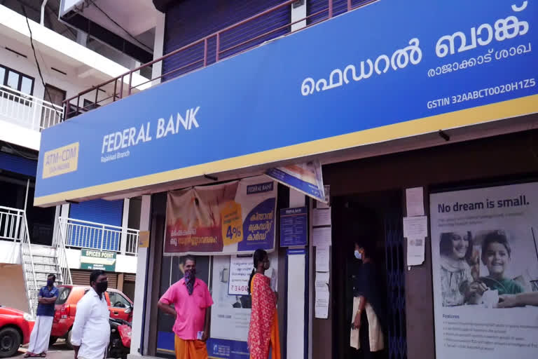 cibil norms issue  വായ്‌പ എടുക്കുന്നതില്‍ കര്‍ഷകര്‍ക്ക് വിലങ്ങ് തടിയായി ക്രെഡിറ്റ് സ്‌കോര്‍ മാനദണ്ഡം  ക്രെഡിറ്റ് സ്‌കോര്‍  ക്രെഡിറ്റ് സ്‌കോര്‍ മാനദണ്ഡം  വായ്‌പ  സിബിൽ സ്‌കോര്‍  മൊറട്ടോറിയം