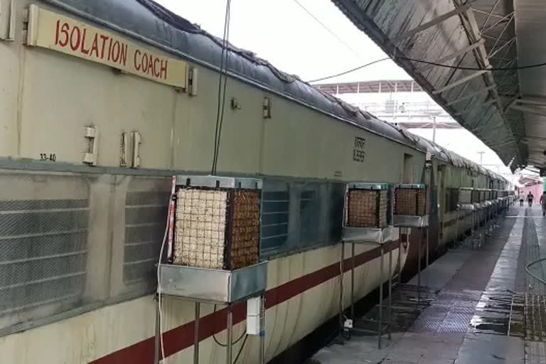 palghar railway cover center closed