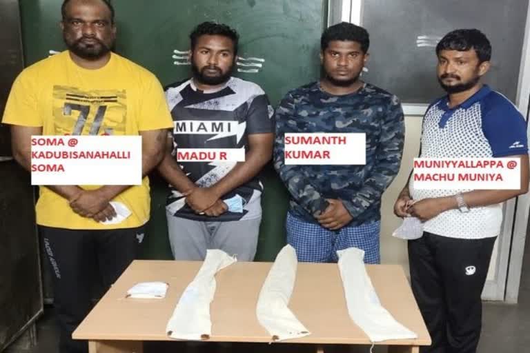 4 are arrested who planed to murder a rowdy in bangalore!