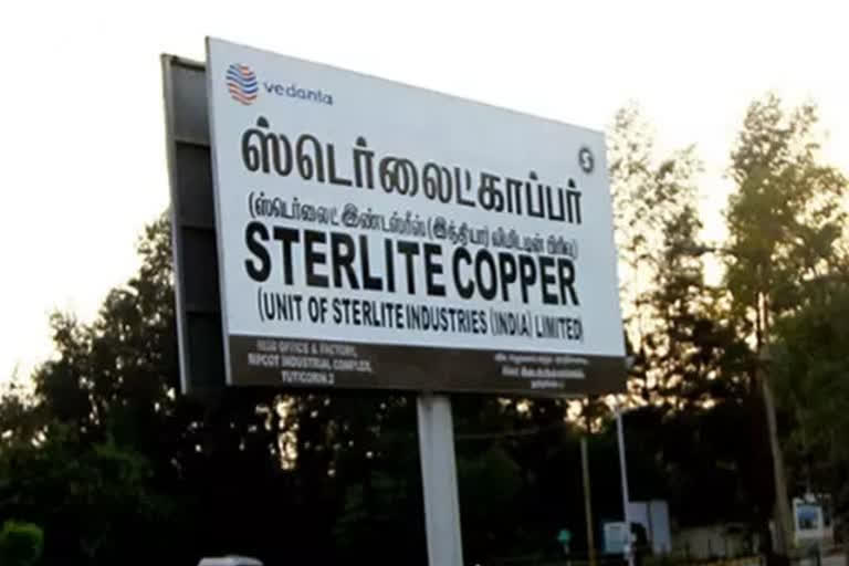 sterlite plant in thoothukudi