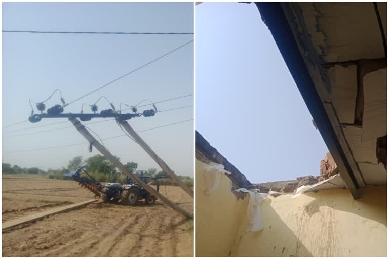 बहरोड़ में आया तूफान, storm in Behrod