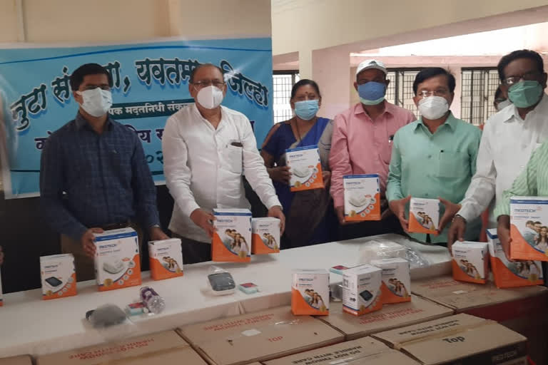 216 equipment donated by Nuta in yavatmal