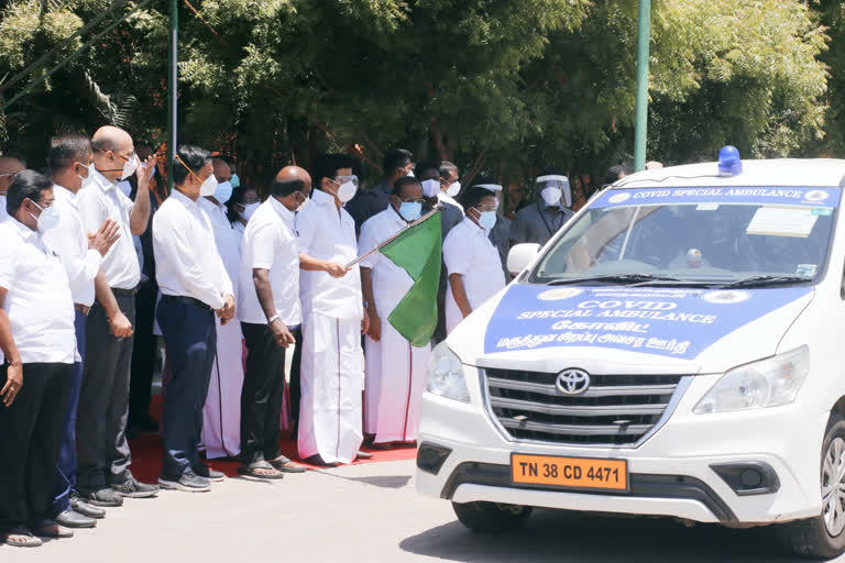 அவசர ஊர்தி சேவையை தொடக்கிவைத்த முதலமைச்சர்