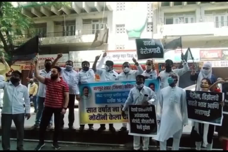 Congress protests against seven years of Modi government in nagpur