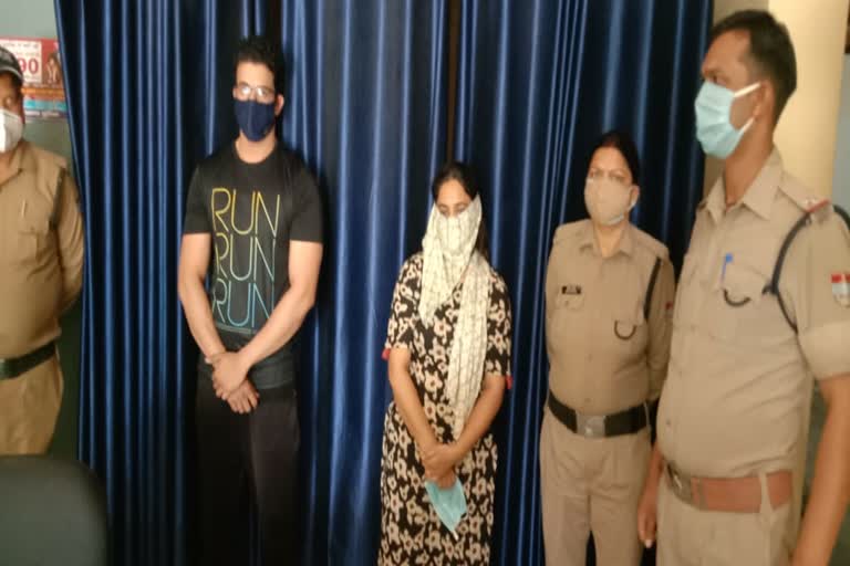 wife-and-her-boyfriend-arrested-in-dehradun-for-murdering-husband