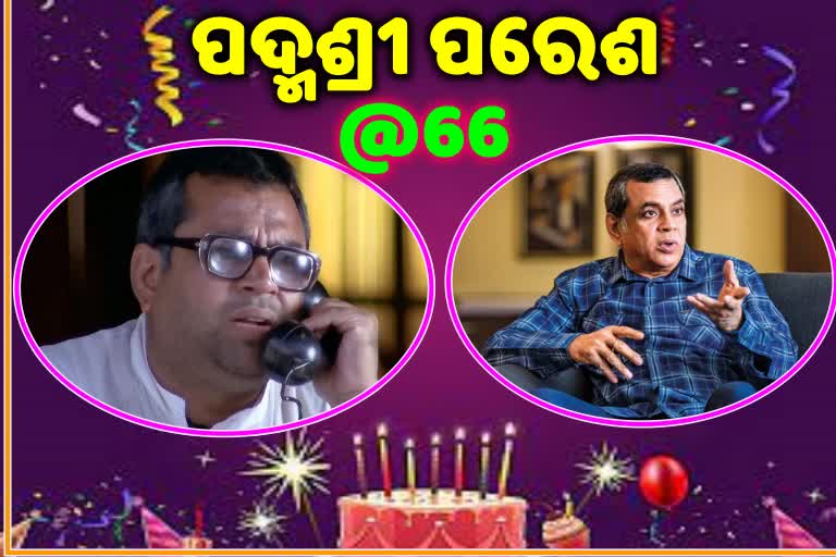 rare-and-known-facts-about-paresh-rawal-on-his-birthday