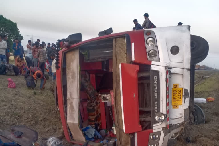 Chittorgarh Bhusaval Highway