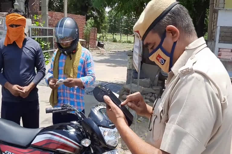 jind without mask Challan