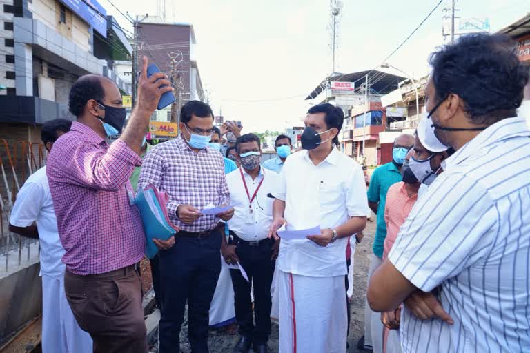 എടപ്പാൾ മേൽപ്പാല നിർമാണം അടിയന്തര പ്രധാന്യത്തോടെ പൂർത്തീകരിക്കും - മന്ത്രി പി. എ മുഹമ്മദ് റിയാസ്  Edappal flyover construction to be complete with immediate effect: Minister Muhammad Riyas  Minister P. A. Muhammad Riyas  മന്ത്രി പി. എ മുഹമ്മദ് റിയാസ്  എടപ്പാൾ മേൽപ്പാല നിർമ്മാണത്തിന് മുന്തിയ പരിഗണന  Top consideration for construction of Edappal flyover